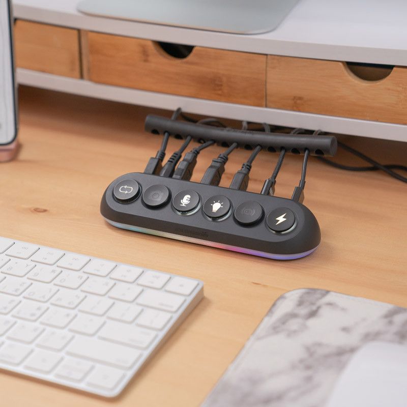Streamplify Deck 5 RGB 12V USB elosztó fekete