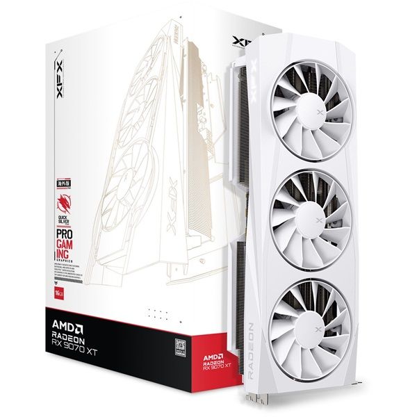 XFX Quicksilver Radeon RX 9070XT White Gaming Edition AMD 16GB GDDR6 256bit PCIe videókártya