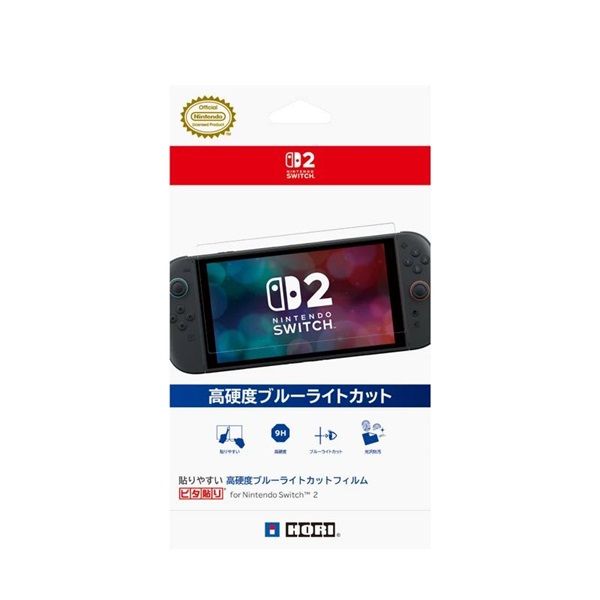 Hori Premium Screen Nintendo Switch 2 Official 9H kék fényt blokkoló képernyővédő fólia