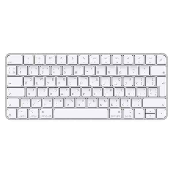 Apple mxcl3ua/a Magic Keyboard (2024) UA fehér billentyűzet