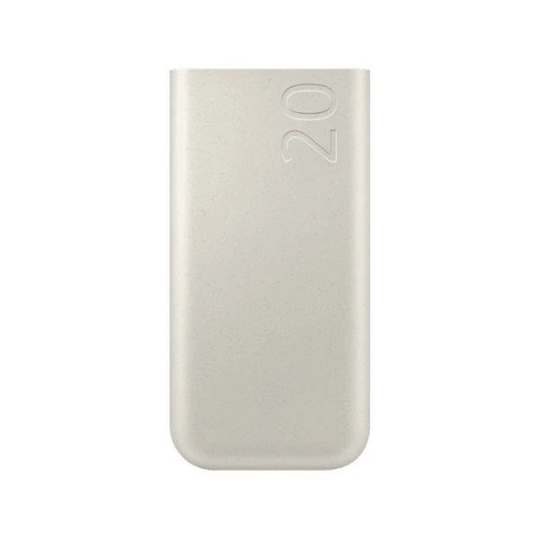 Samsung EB-P4520XUEGEU 20000mAh bézs powerbank