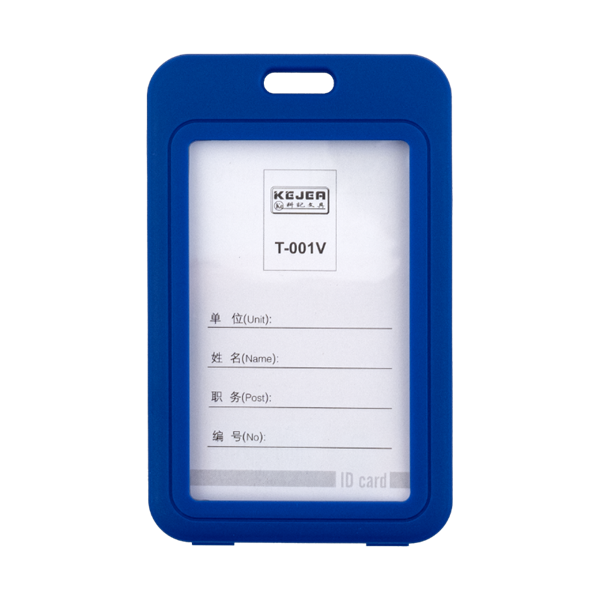 PRC Műanyag kártyatartó tok kék színű szegéllyel, középen rugalmas, szélén kemény, átlátszó, szétnyitható - álló