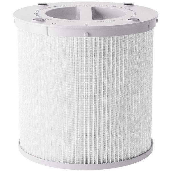 Xiaomi BHR9968TY Smart Pet Care Air Purifier Filter légtisztító szűrő