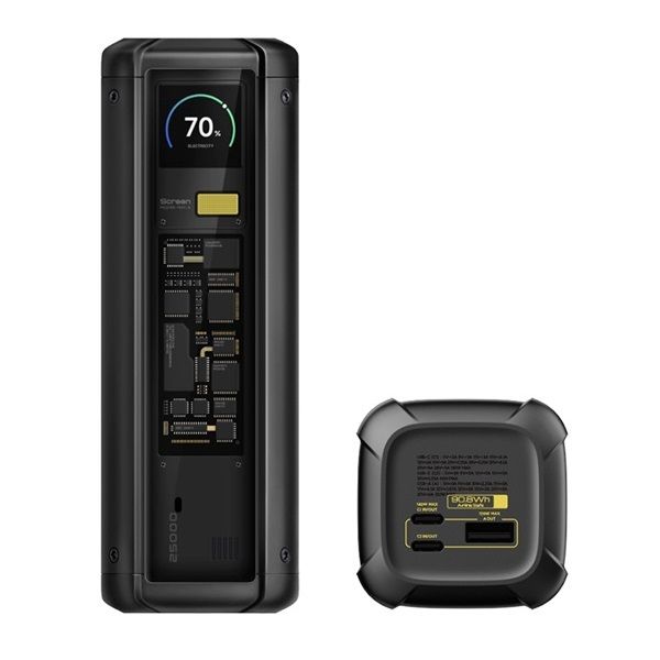Xiaomi 212W HyperCharge 25000mAh GL power bank