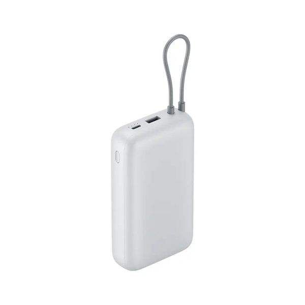 Xiaomi BHR9738GL 20000mAh GL világosszürke power bank