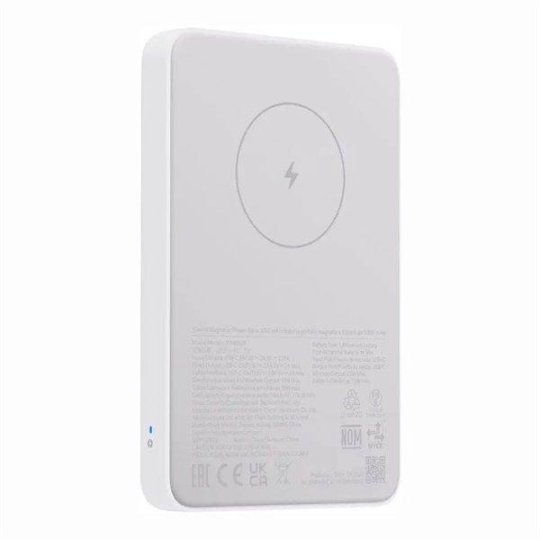 Xiaomi BHR9303GL Magnetic 5000mAh GL power bank