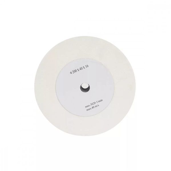 Scheppach (fehér) SM 200 / SM 200 AL (200 x 40 x 15,88 mm) köszörűkorong