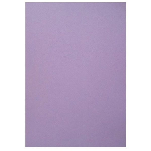 Kreatív A4 2mm világoslila dekorgumilap