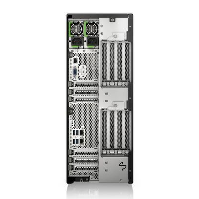 Fujitsu Server PRIMGERGY TX2550 M7 - without processor