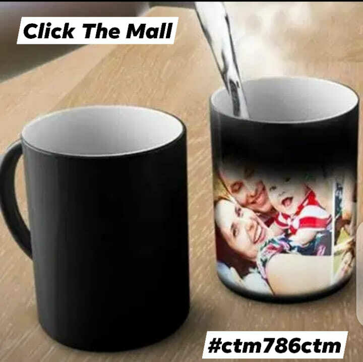 Magic Cup