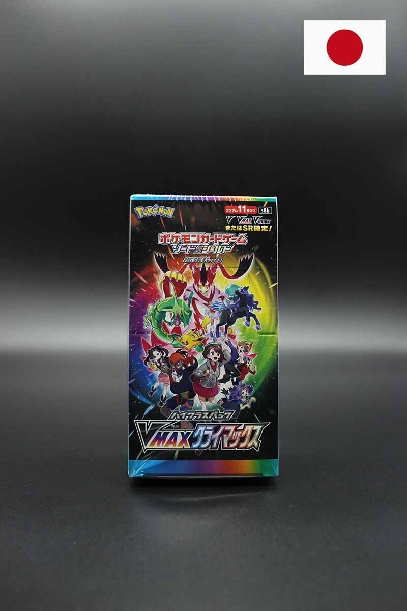 VMAX Climax Booster Box Japanisch