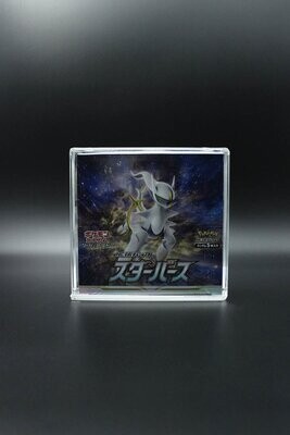 Acryl glas - passend für Japanisches Display - 30 Booster