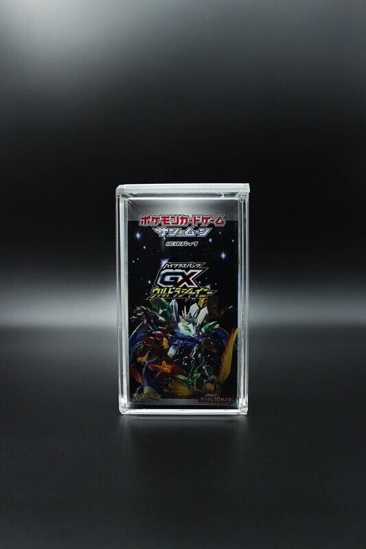 Acrylglas - passend für Japanisches Display - 10 Booster
