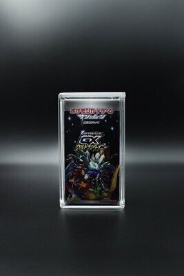 Acryl glas - passend für Japanisches Display - 10 Booster
