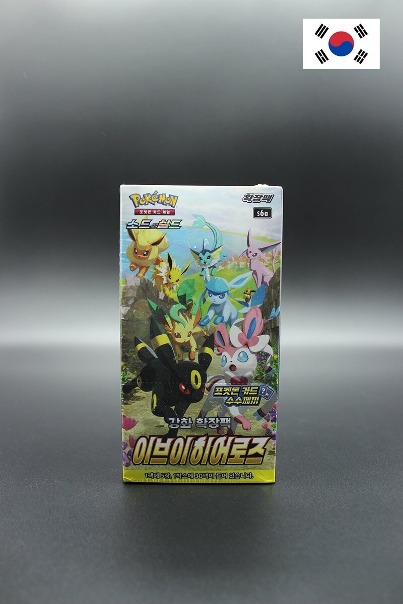 Pokemon - Eevee Heroes - S6a - Booster Box - Koreanisch