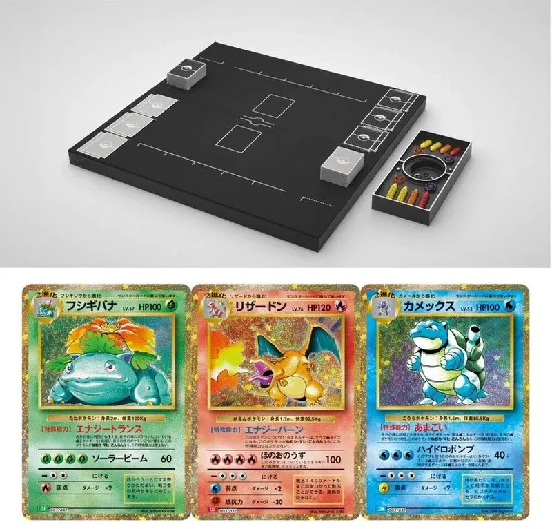 Pokemon - TCG - Classic Box - Japanisch