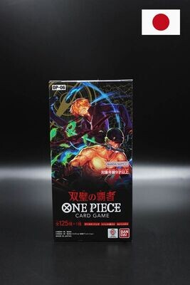 One Piece 06 - Wings of the Captain - Display - Japanisch