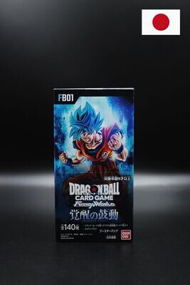 🟢Live Break - Dragonball - Super Card Game Fusion World Awakened Pulse Display - FB01 - Japanisch