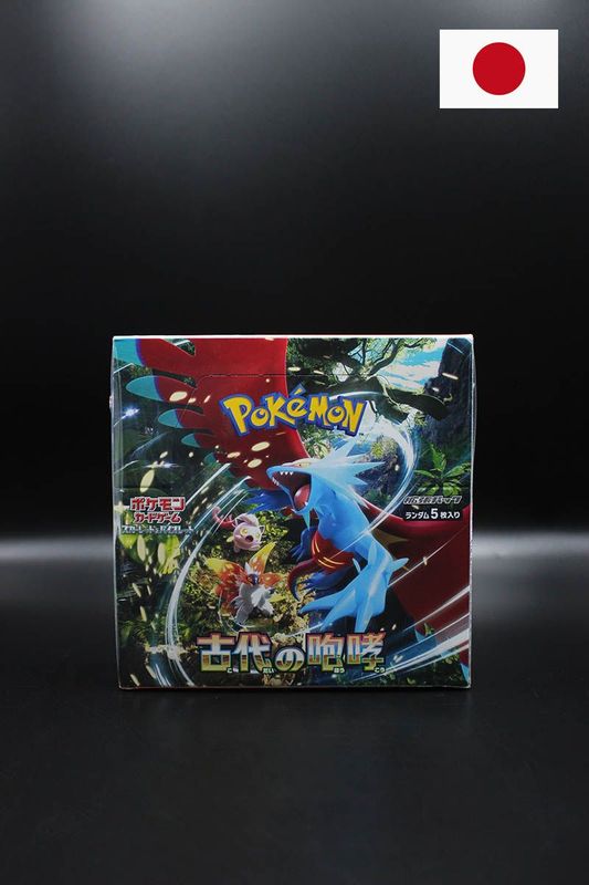 Pokemon - Ancient Roar Display - Japanisch