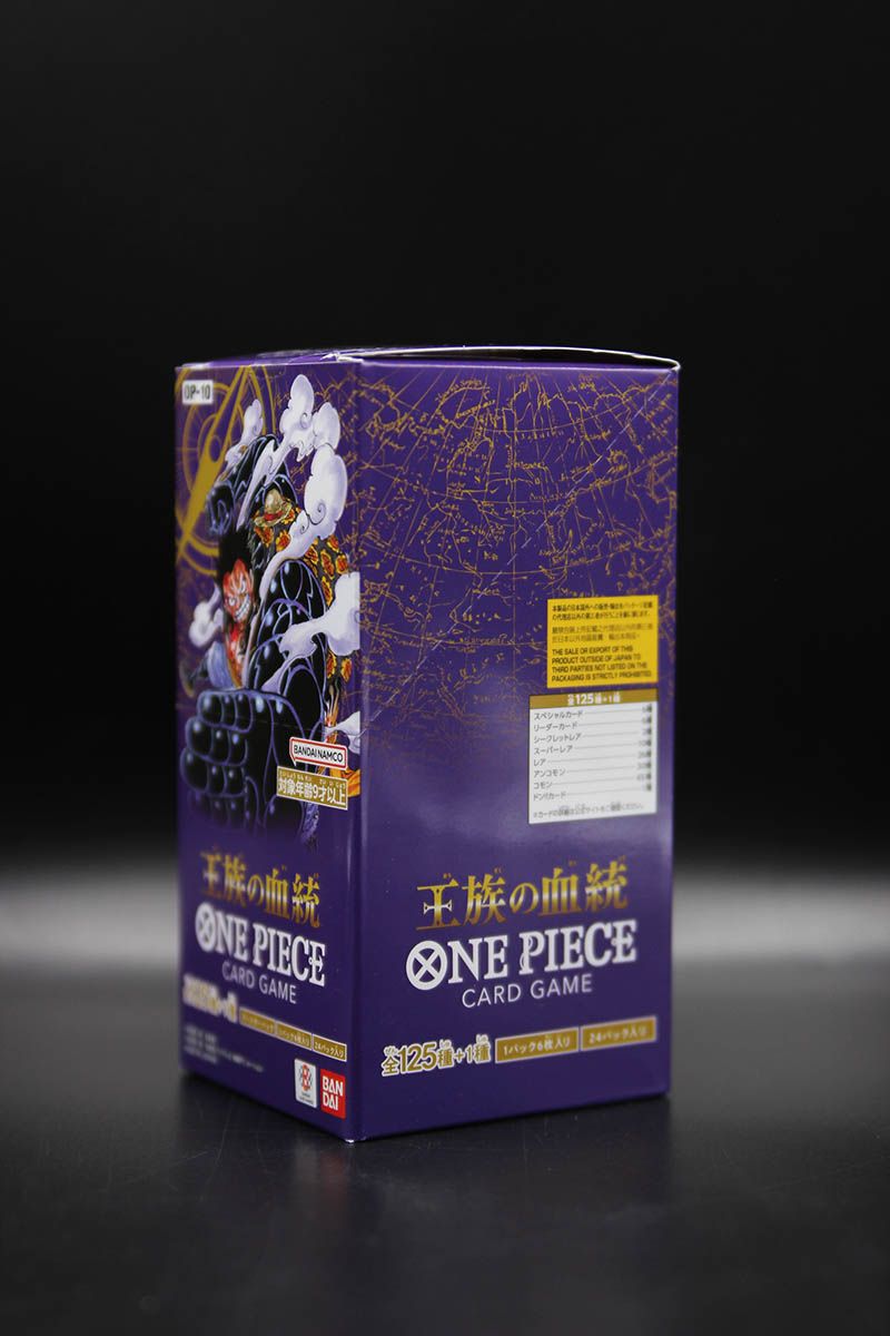 One Piece - OP010 - Royal Bloodline - Display - Japanisch