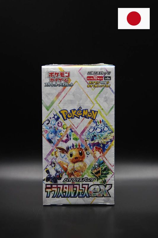 Pokemon - Terastal Festival EX Display - Japanisch