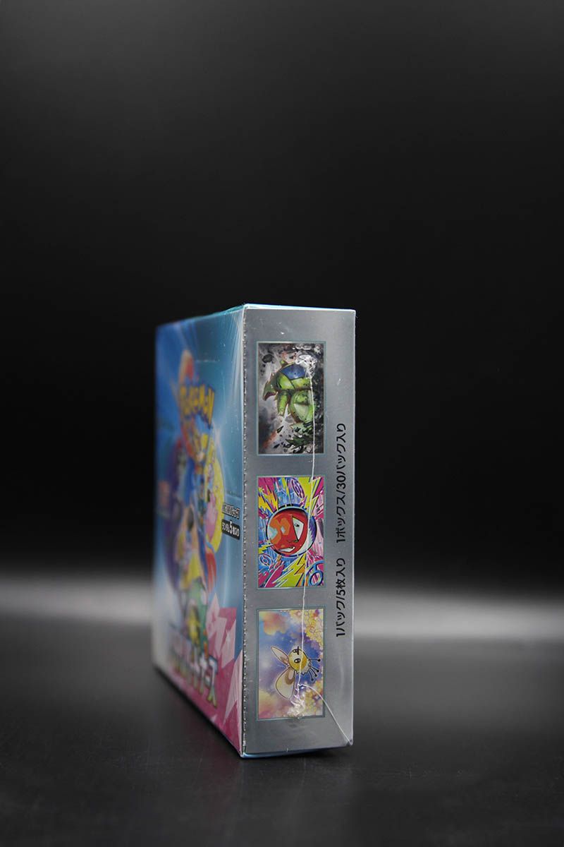 Pokemon - Battle Partners Display - Japanisch