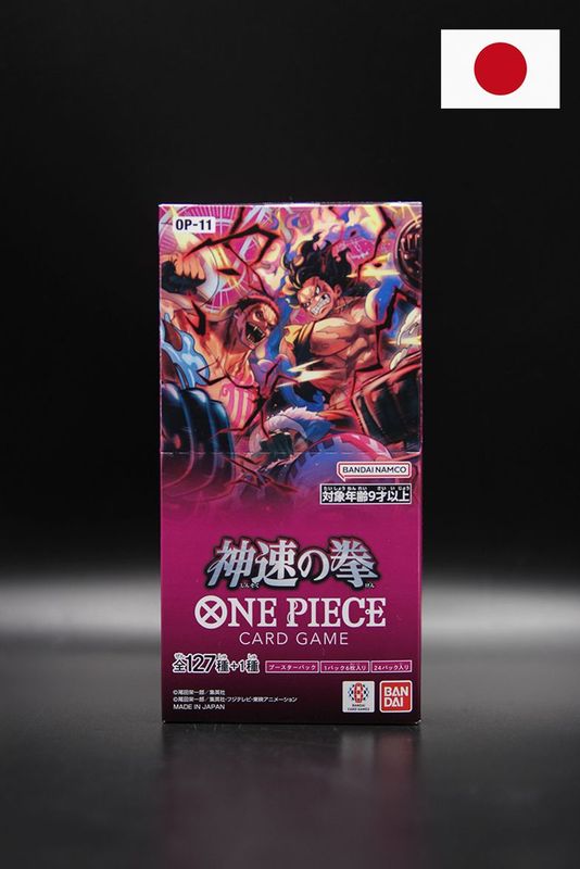 One Piece - OP011 - A Fist Divine Speed - Display - Japanisch