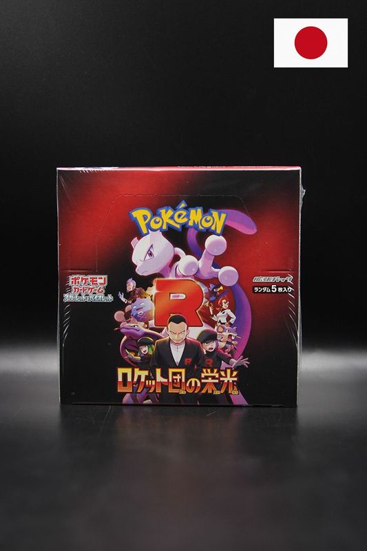 Pokemon - The Glory of Team Rocket Display Japanisch Pokemon - The Glory of Team Rocket Display Japanisch