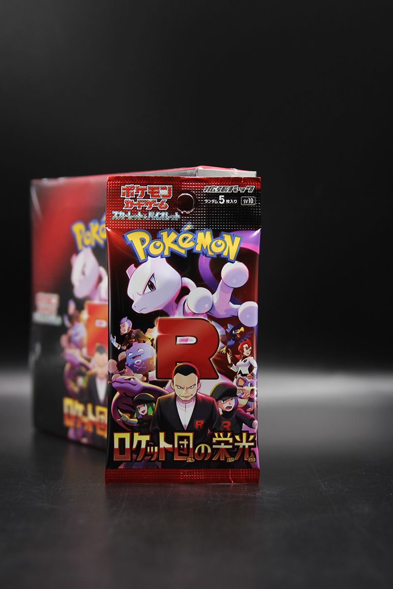 Pokemon - The Glory of Team Rocket Display Japanisch