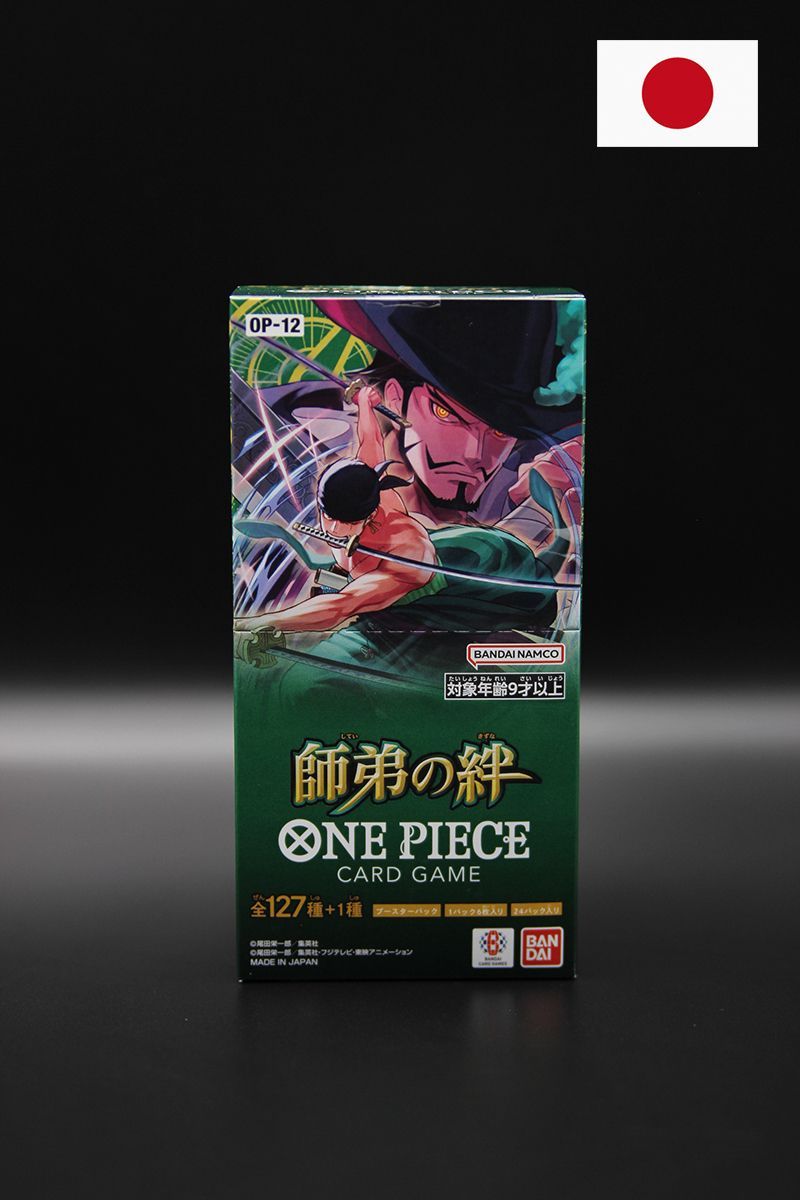 One Piece 12 - Bonds of Master and Disciple - Display - Japanisch