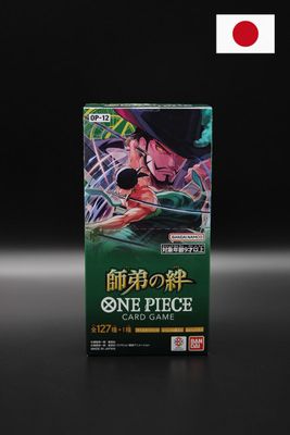 One Piece 12 - Bonds of Master and Disciple - Display - Japanisch