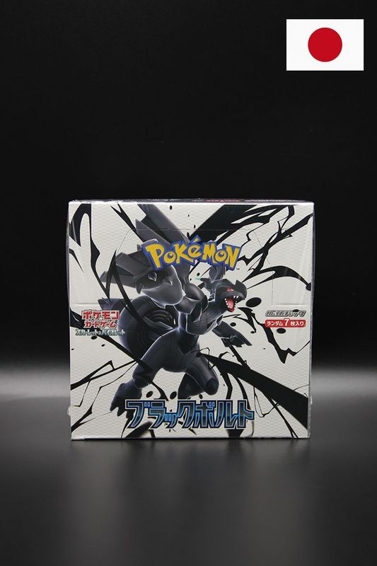 Pokemon - Black Bolt Booster Display - Japanisch Pokemon - Black Bolt Booster Display - Japanisch