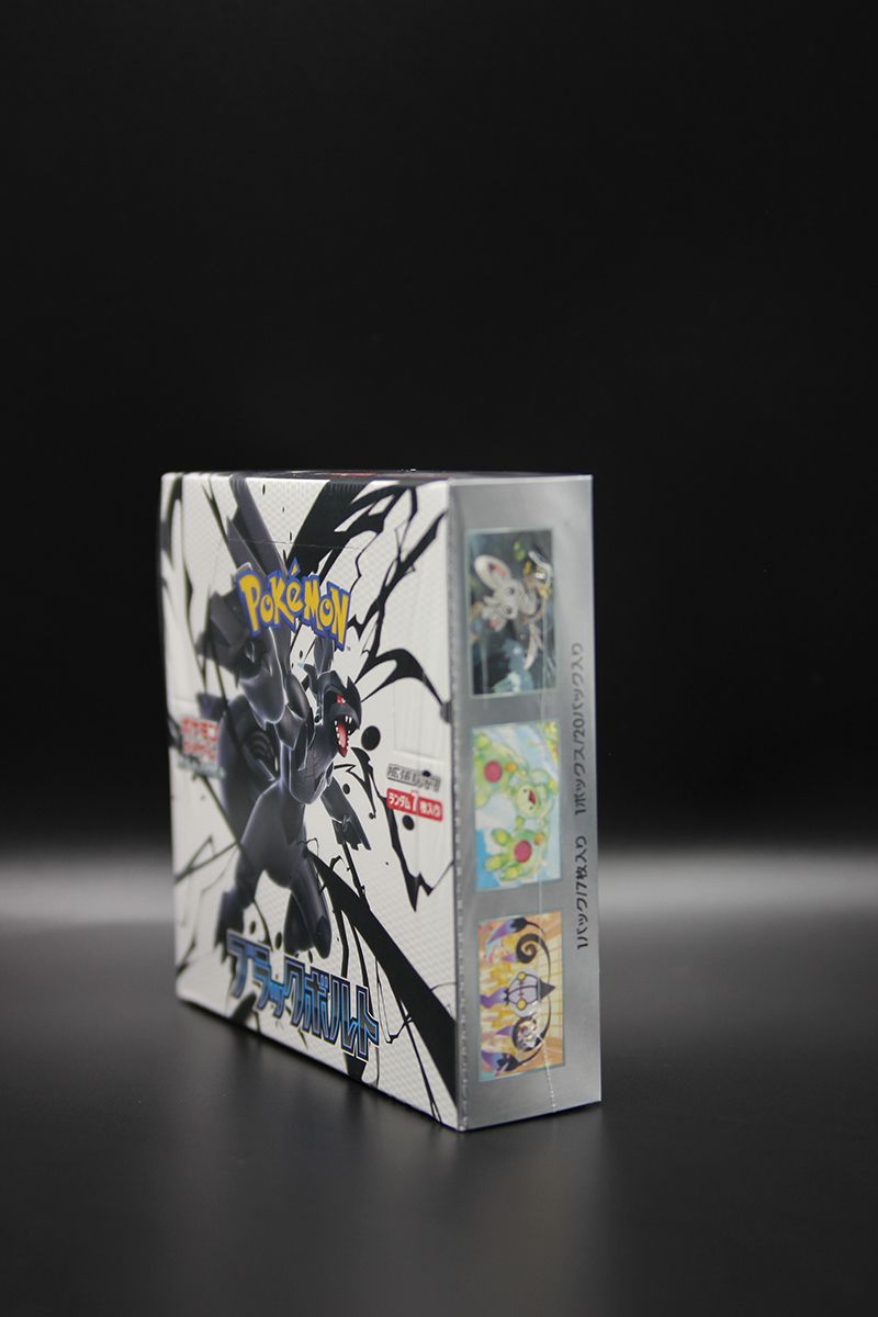 Pokemon - Black Bolt Booster Display - Japanisch
