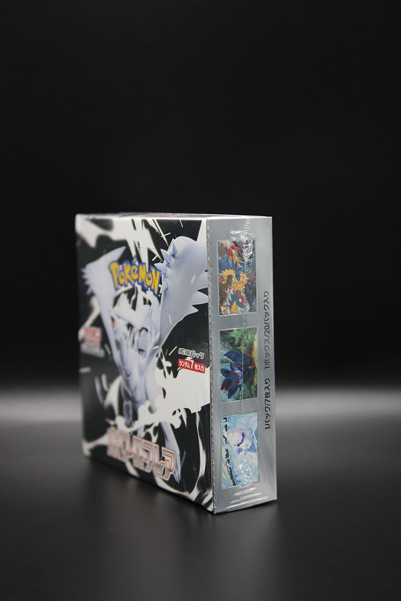 Pokemon - White Flare Booster Display - Japanisch