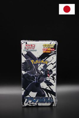 Pokemon - Black Bolt Deluxe Booster Display - Japanisch