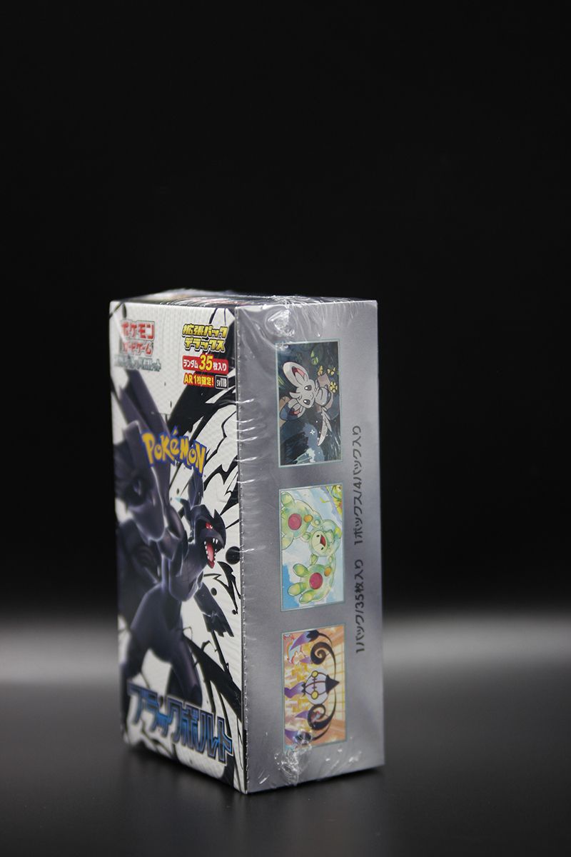 Pokemon - Black Bolt Deluxe Booster Display - Japanisch