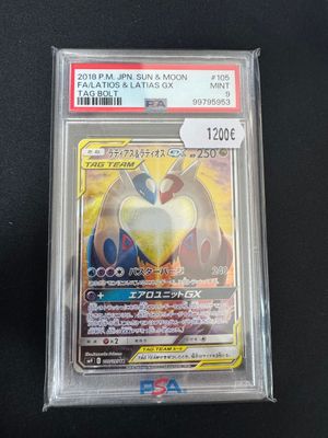 Latios & Latias GX JPN PSA 9