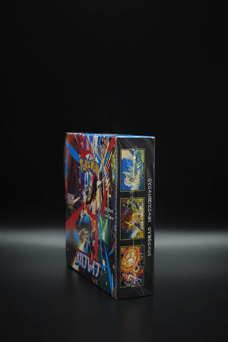 Pokemon - Mega Brave Booster Display - Japanisch