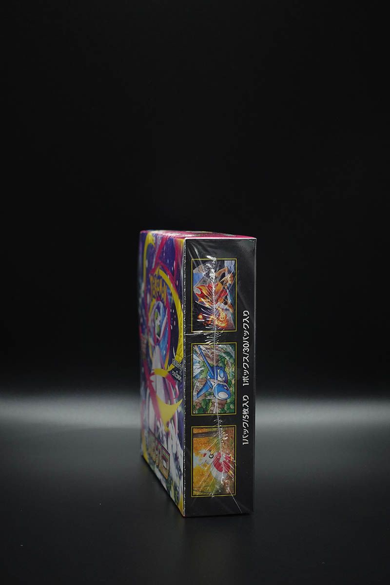 Pokemon - Mega Symphonia Booster Display - Japanisch