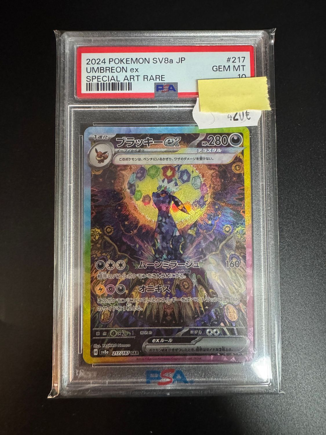 Umbreon ex PSA 10 JPN
