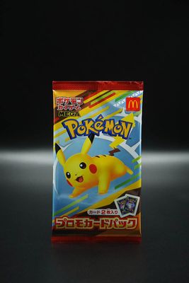McDonald's Promo Booster 2025 - Japanisch McDonald's Promo Booster 2025 - Japanisch