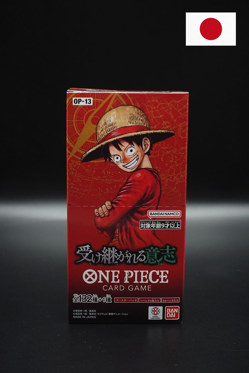 One Piece OP13 -  Carrying on his Will Display - Japanisch