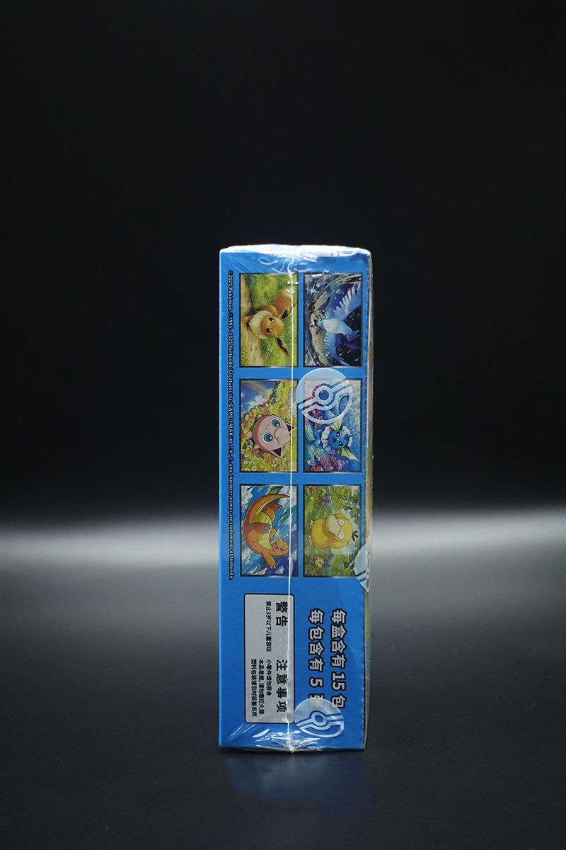 Pokémon Collect 151 Hope (151C) Slim Display - Chinesisch