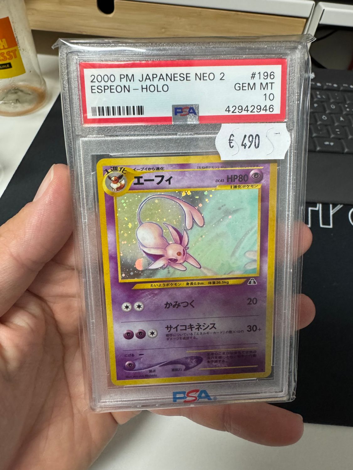 Espeon neo 2 JPN PSA 10