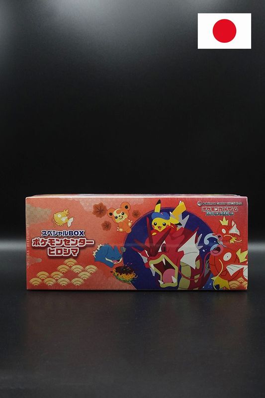 Pokemon Center Special Box Sets - Pikachu Hiroshima