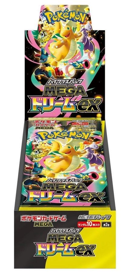 Pokemon - Mega Dream ex Display - M2a Box - Japanisch