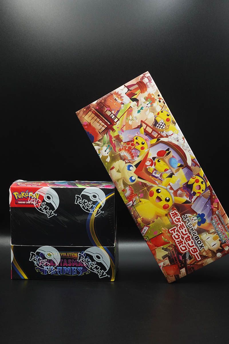 Pokemon - Phantasmal Flames & Pokemon Center Special Box Sets - Display Bundle