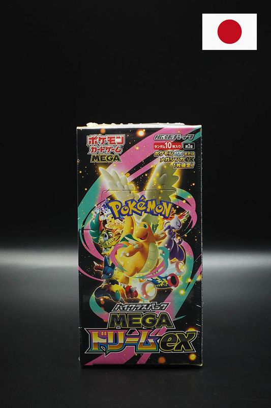 Pokemon - Mega Dream ex - Display - M2a Box - Japanisch Pokemon - Mega Dream ex - Display - M2a Box - Japanisch