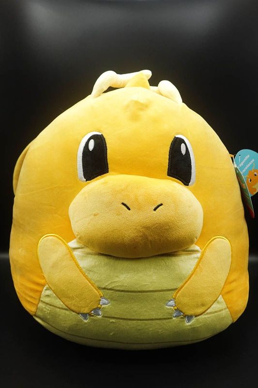 Plüsch Figur - Pokemon - Dragonite 35cm