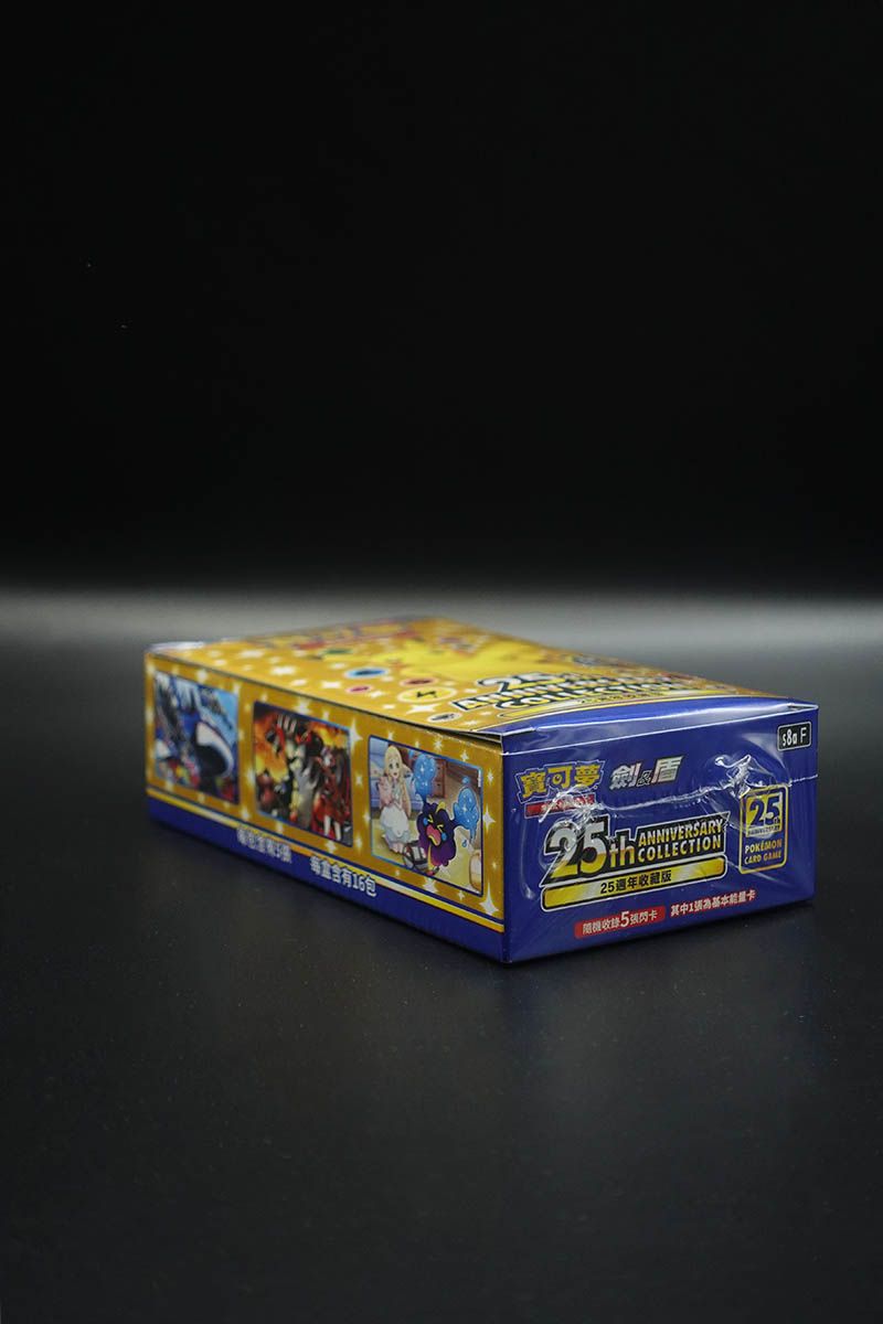 Pokemon - 25th Anniversary Display - Chinesisch